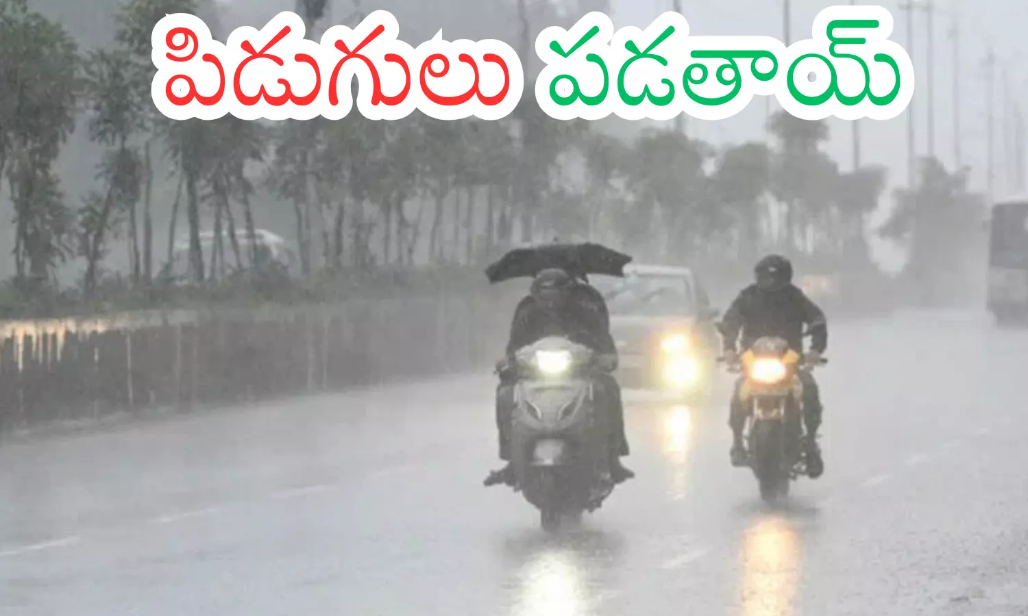 meteorological department, possibility of heavy rains,  andhra pradesh, telangana