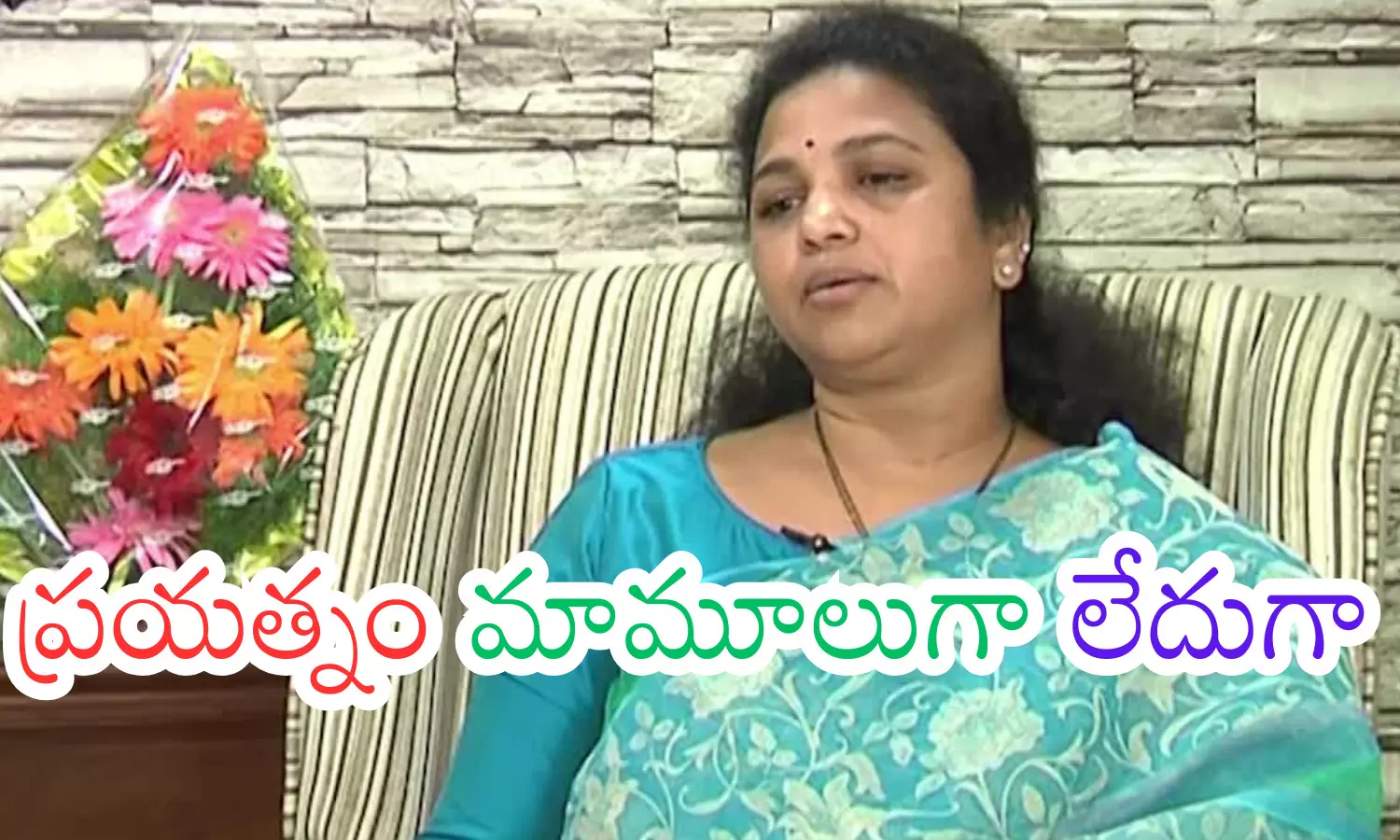 former mp butta renuka, trying her best to win, participating in party activities,  emmiganur