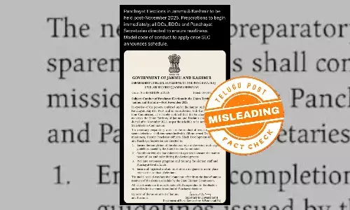 ଫ୍ୟାକ୍ଟ ଚେକ୍: ପଞ୍ଚାୟତ ନିର୍ବାଚନ ନେଇ ଜମ୍ମୁ କାଶ୍ମୀରରେ ବର୍ତ୍ତମାନ ସୁଦ୍ଧା କୌଣସି ବିଜ୍ଞପ୍ତି ପ୍ରସାରିତ ହୋଇନାହିଁ