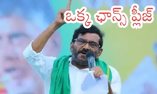 somireddy chandramohan reddy, chandrababu naidu cabinet, ysrcp counter statements, andhra pradesh politics