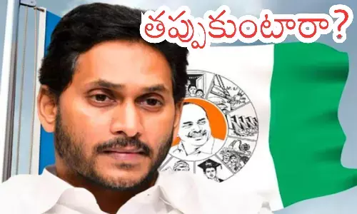 ysrcp chief ys jagans latest decision, pulivendula zptc by-election 2025, ycps political strategy, pulivendula election fact check