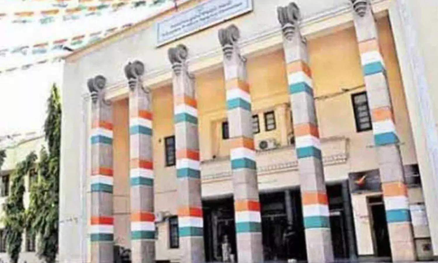disciplinary committee meeting, congress,  gandhi bhavan, hyderabad