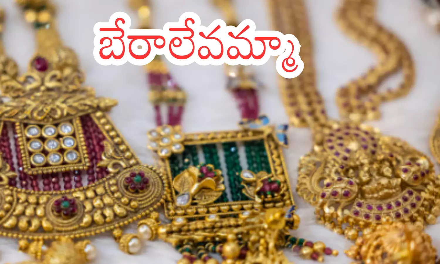 gold rates today in hyderabad, silver prices, decline slightly, bullion market