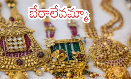 gold rates today in hyderabad, silver prices, decline slightly, bullion market