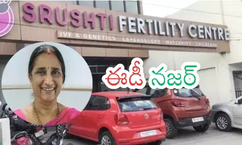 shrishti fertility center, dr. namrata gang,  identify the childless, enforcement directorate