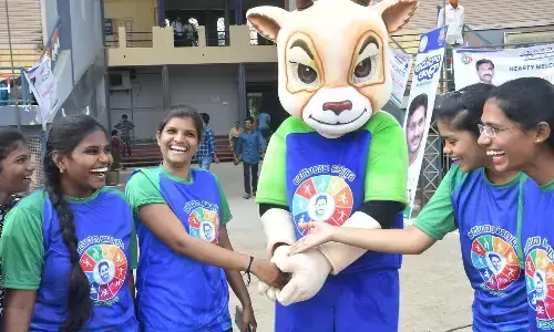 investigation into the scam, aadudam andhra,  ycp regime, andhra pradesh