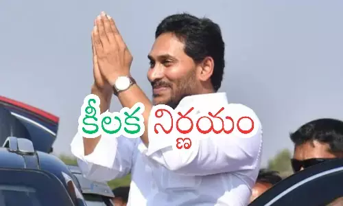 andhra pradesh politics latest, ysr congress party news, political party switching andhra pradesh, ap elections 2029 updates
