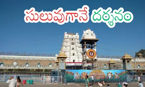 rush of devotees, . due to monday, heavy rains in two telugu states, darsan time today in tirumala