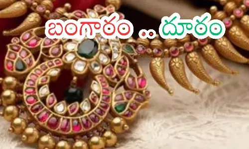 gold prices today in hyderabad, silver prices also saw a slight decline, indian market, bullion market