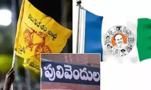 polling for the pulivendula and ontimitta,  zptc elections will be held tomorrow,  heavy security arrangements kadapa district