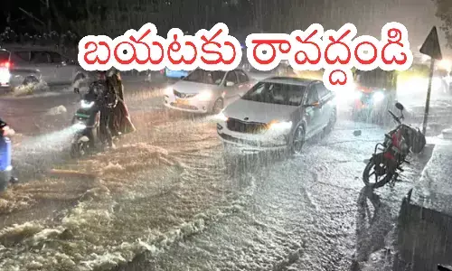 india meteorological department, issued a high alert, andhra pradesh and telangana, for another five days