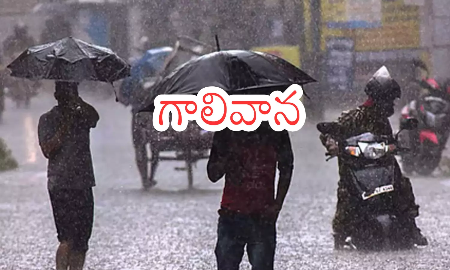 meteorological department,  heavy rains will occur, in andhra pradesh and telangana, over the next week