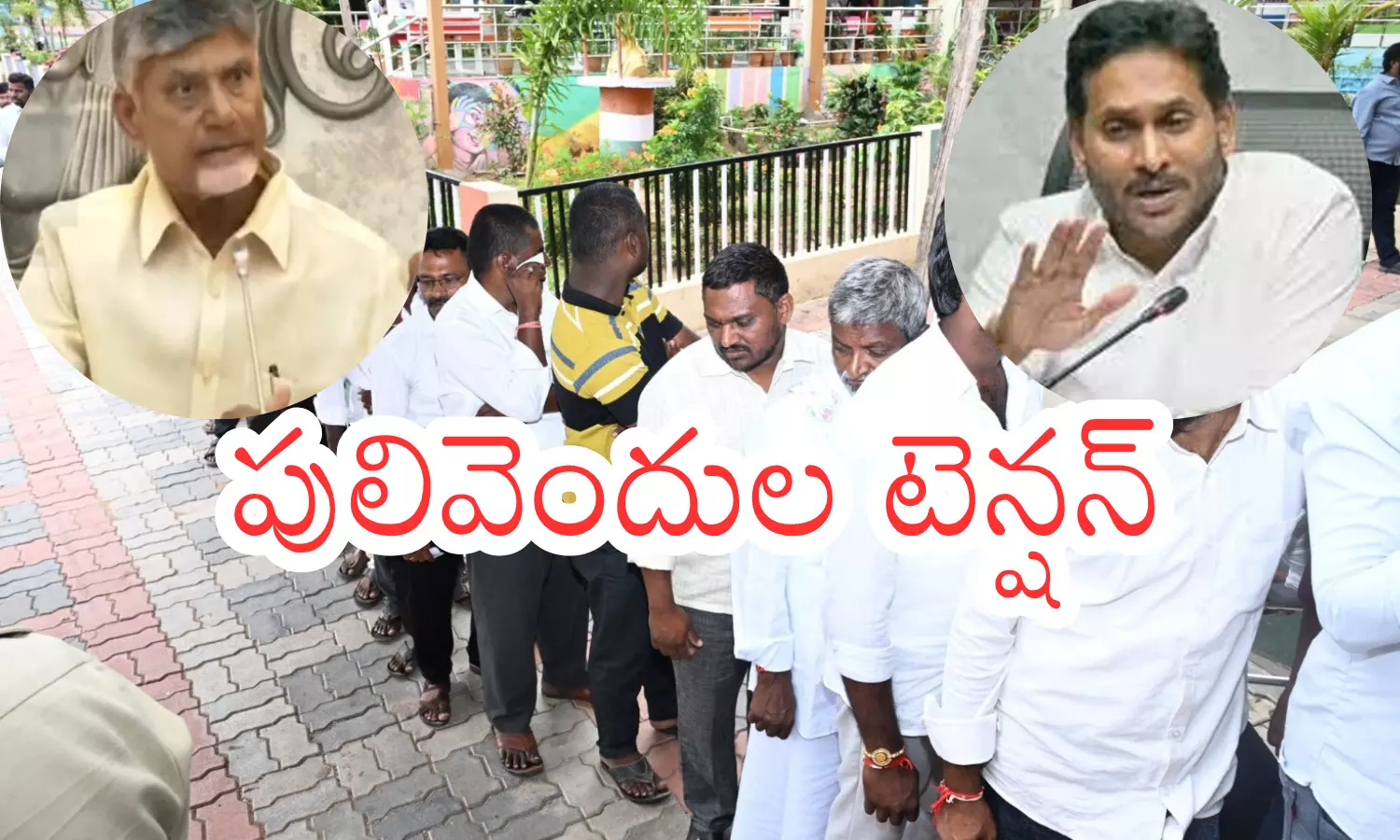 by-elections in pulivendula, reminiscent of the assembly elections, telugudesam party, ysr congress party