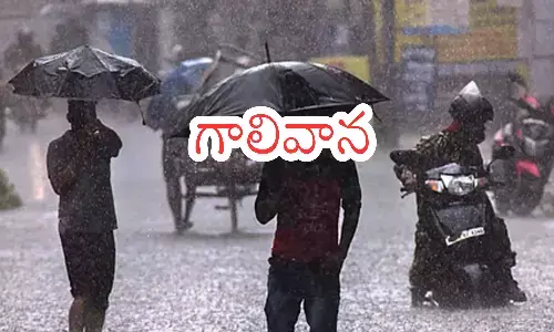 meteorological department,  heavy rains will occur, in andhra pradesh and telangana, over the next week