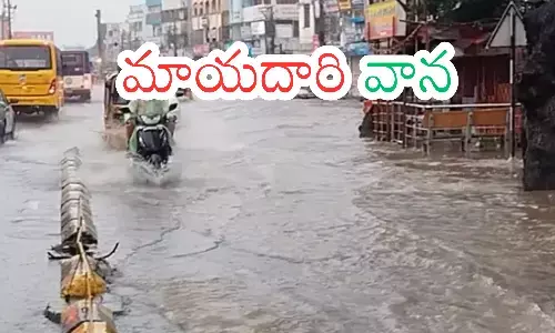heavy rains,  last night, warangal, telangana