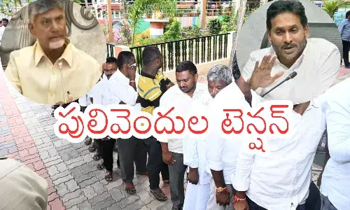 by-elections in pulivendula, reminiscent of the assembly elections, telugudesam party, ysr congress party