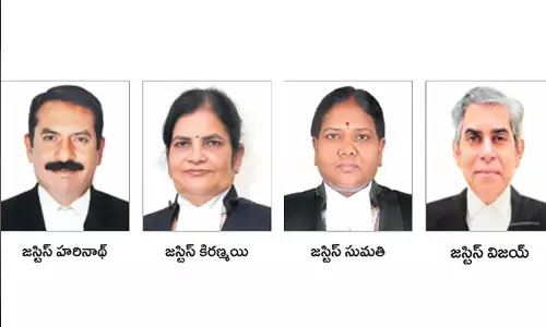 ఏపీ హైకోర్టు న్యాయమూర్తులుగా న‌లుగురు ప్రమాణం స్వీకారం