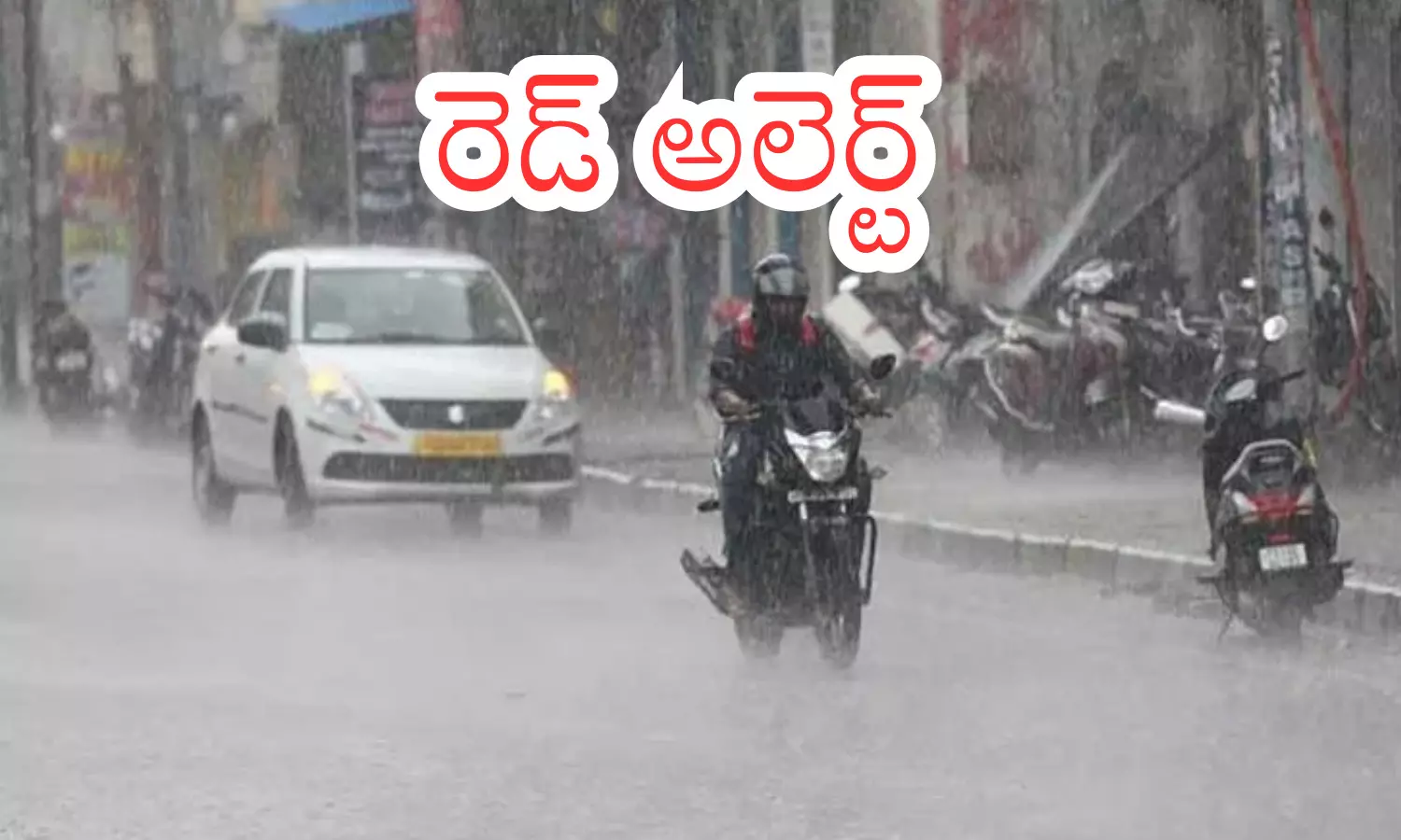 meteorological department,  announced that heavy to very heavy rains,  andhra pradesh, telangana