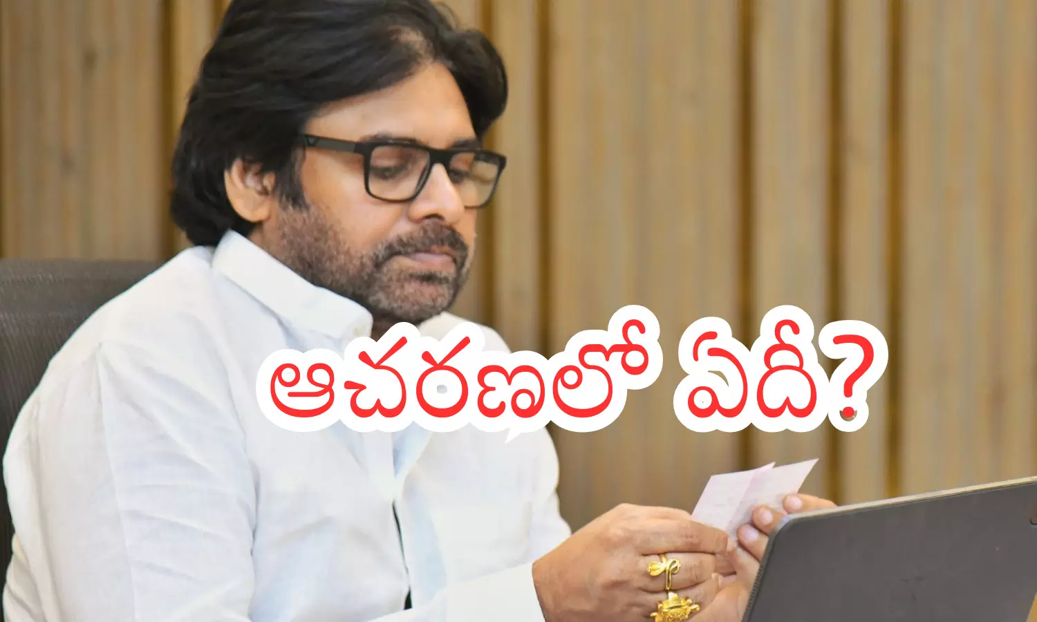 janasena chief pawan kalyan, amp office in kadapa district,  almost a few months since, andhra pradesh politics