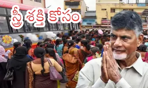 free bus travel for women, good news for women, implemented from today, andhra pradesh