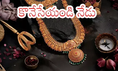 gold prices in the country, remain stable today, ilver prices have increased slightly, today gold rates in hyderbad