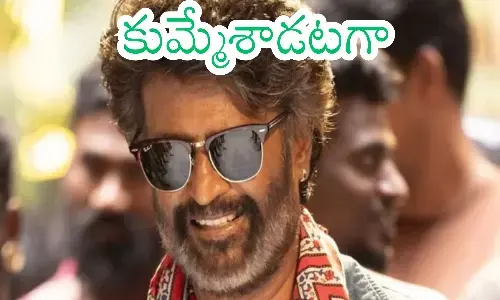coolie released worldwide, superstar rajinikanth, broken the records, first day collections record