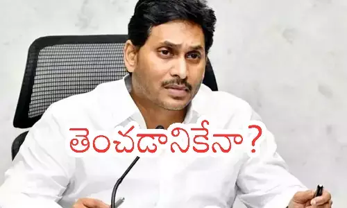 ysrcp chief ys jaganj, started a mind game, distance bjp from tdp , andhra pradesh poliitcs