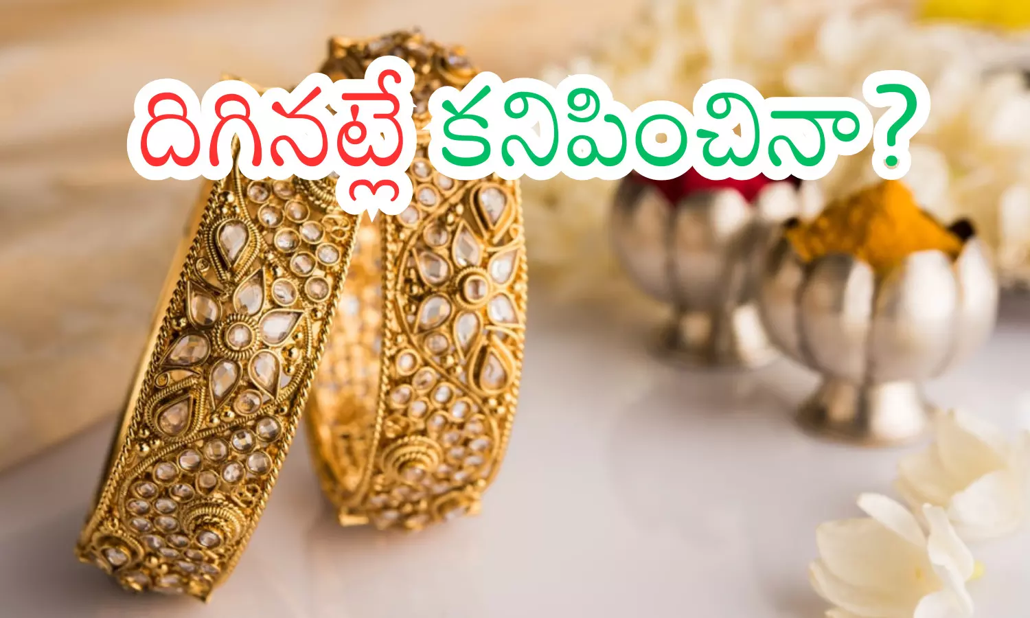 gold prices in the country,  fallen slightly, silver prices have increased, gold rates today in hyderabad