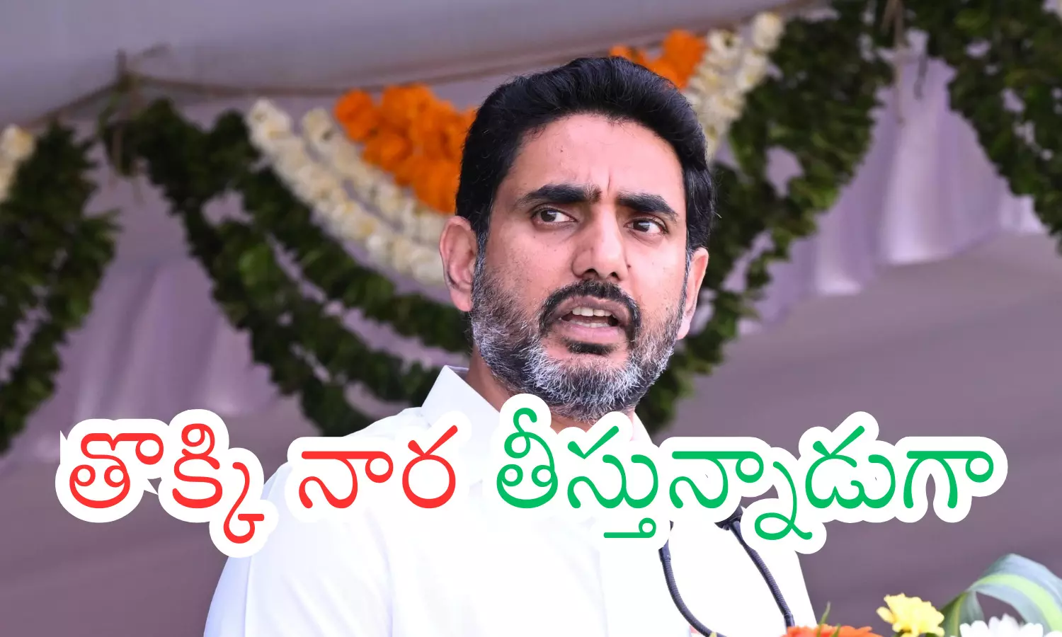 nara lokeshs orders, red book, pulivendula and ontimitta zptc by-elections, tdp cadre nara lokeshs orders, red book, pulivendula and ontimitta zptc by-elections, tdp cadre