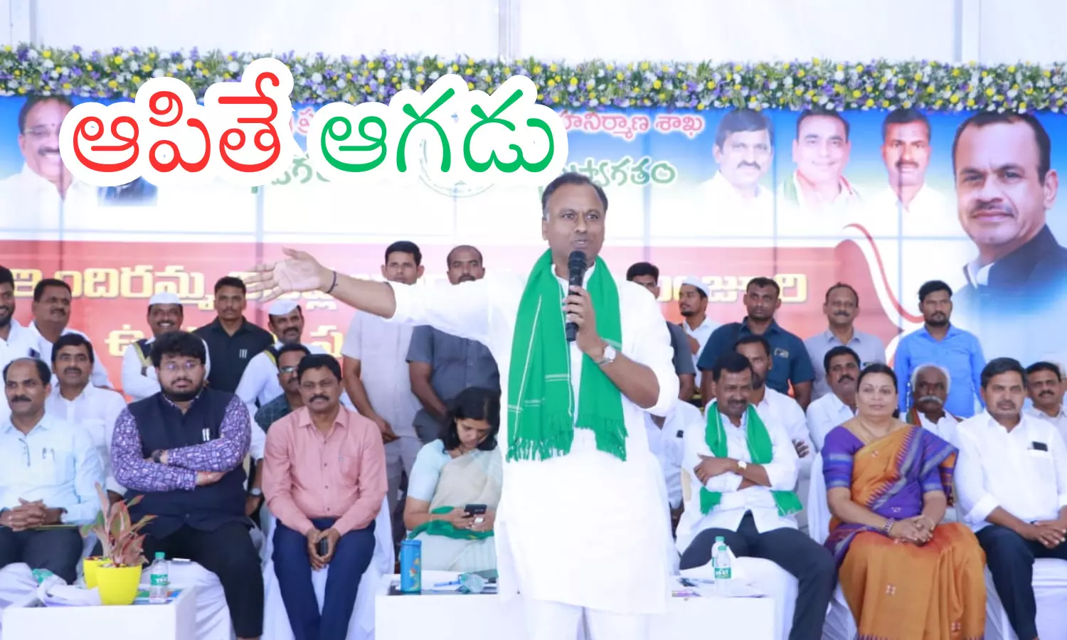 frustration has reached peaks, munugodu congress mla ,komatireddy rajagopal reddy, telangana politics frustration has reached peaks, munugodu congress mla ,komatireddy rajagopal reddy, telangana politics