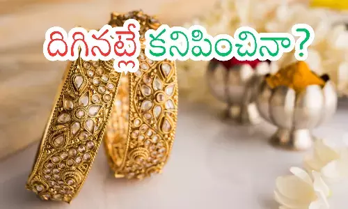 gold prices in the country,  fallen slightly, silver prices have increased, gold rates today in hyderabad