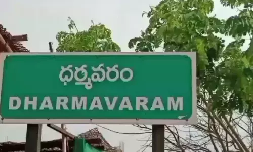 police have arrested,  youth with links to terrorists, dharmavaram,sathya sai district