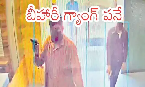 police have arrested, who attempted to rob,  khajana jewellery, chandanagar