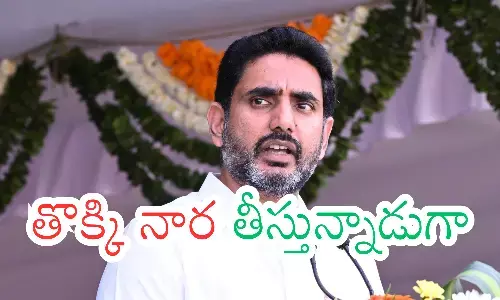 nara lokeshs orders,  red book,  pulivendula and ontimitta zptc by-elections, tdp cadre