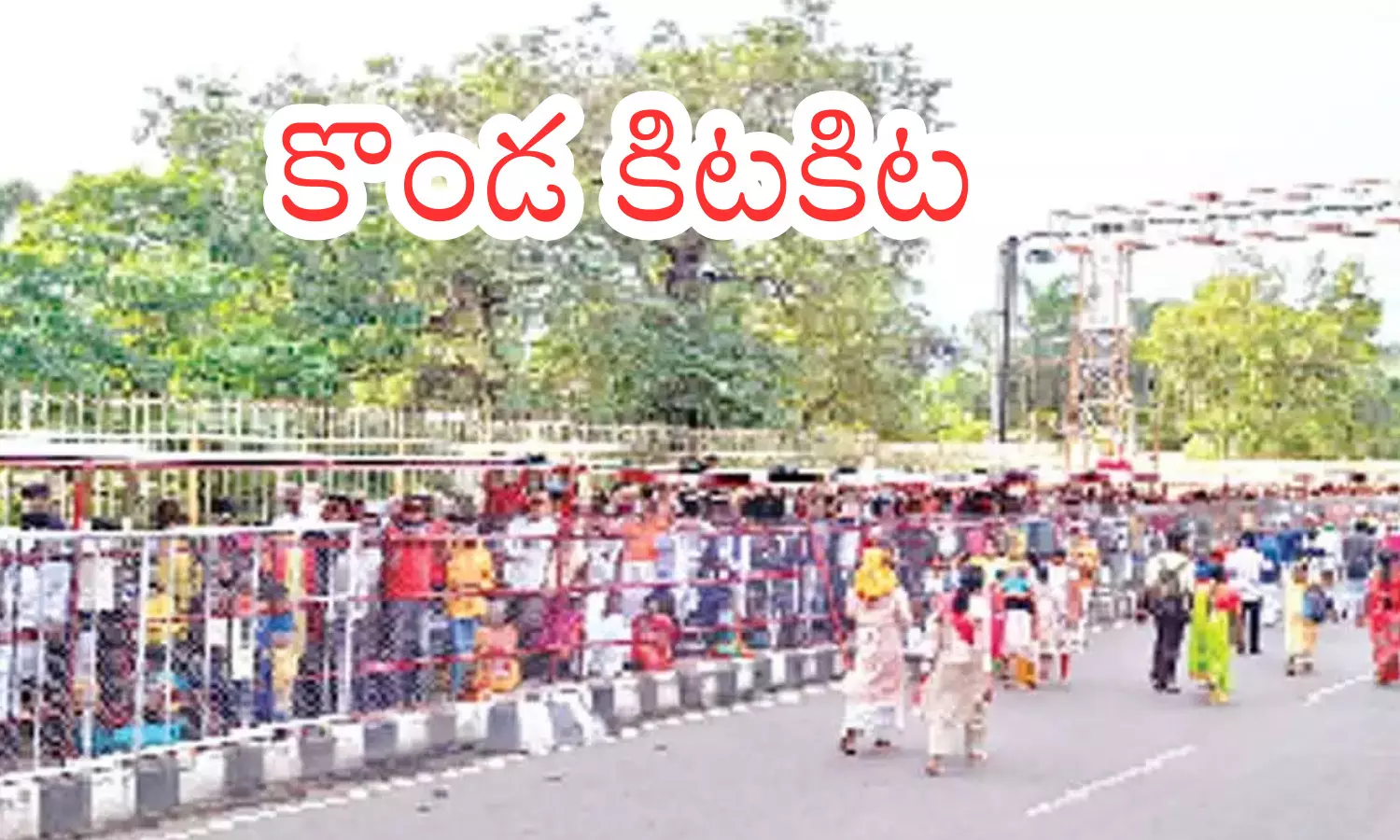 rush of devotees,  continues in tirumala, arrival of consecutive holidays and also being a sunday, darsan time in tirumala