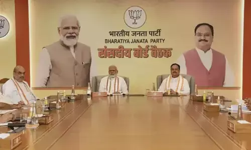 bharatiya janata party, parliamentary board will meet today, to discuss the selection, vice presidential candidate