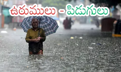 meteorological department, heavy rains will continue, andhra pradesh, telangana