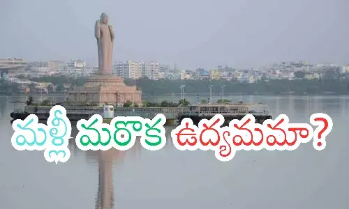 telangana marwadi controversy,  bjp allegations on movement, congress and brs  stand on marwadi issue, telangana politics