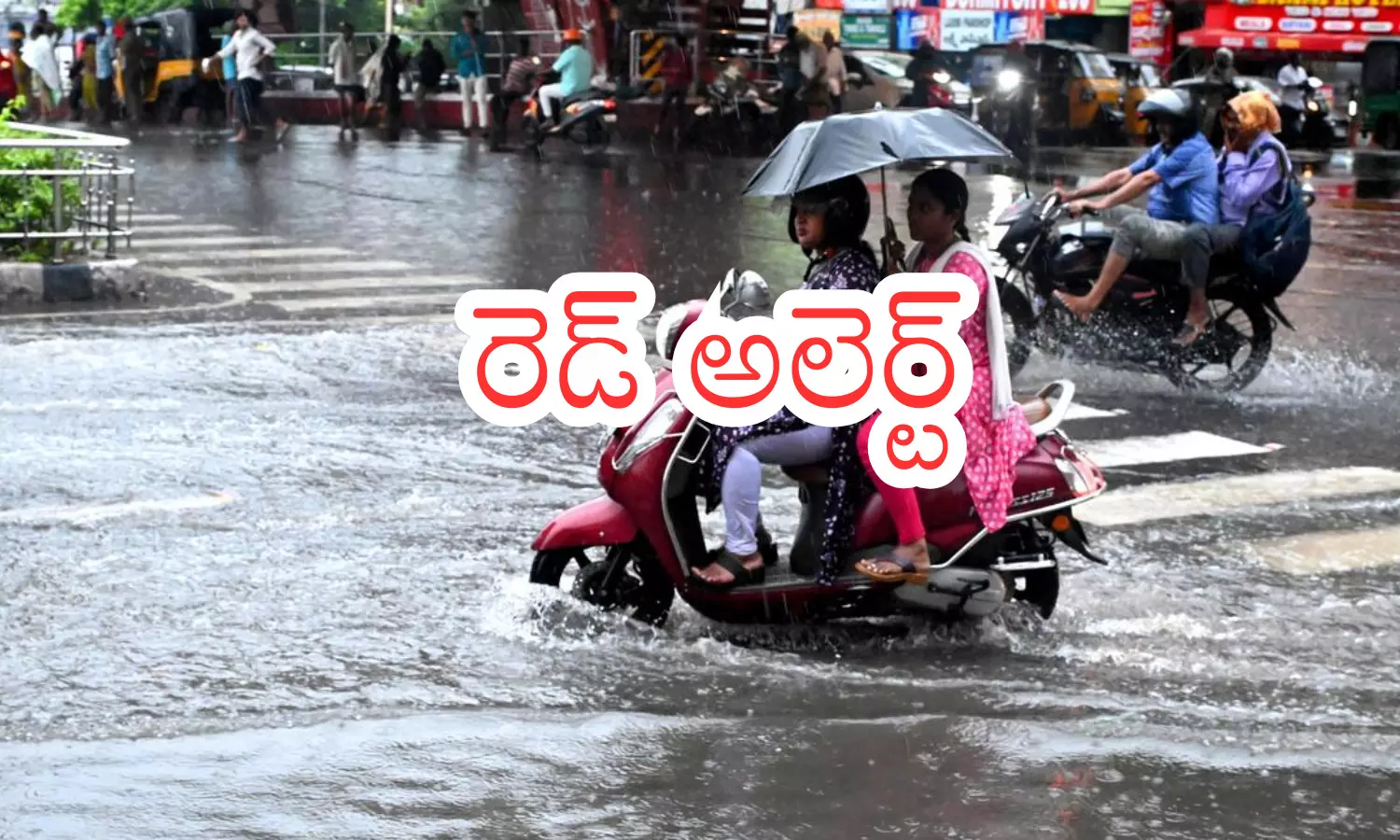 meteorological department, heavy to very heavy rains, andhra pradesh,  telangana