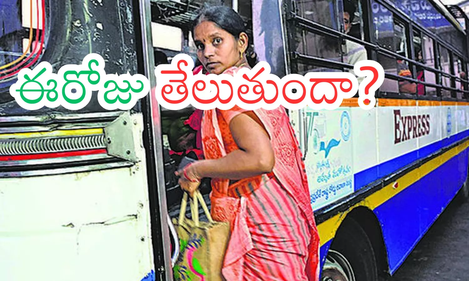 free bus travel, women,  good response, andhra pradesh
