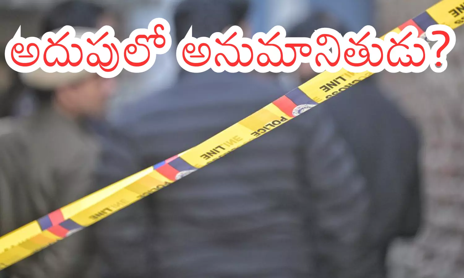 murder case, key turns, kukatpally, hyderabad