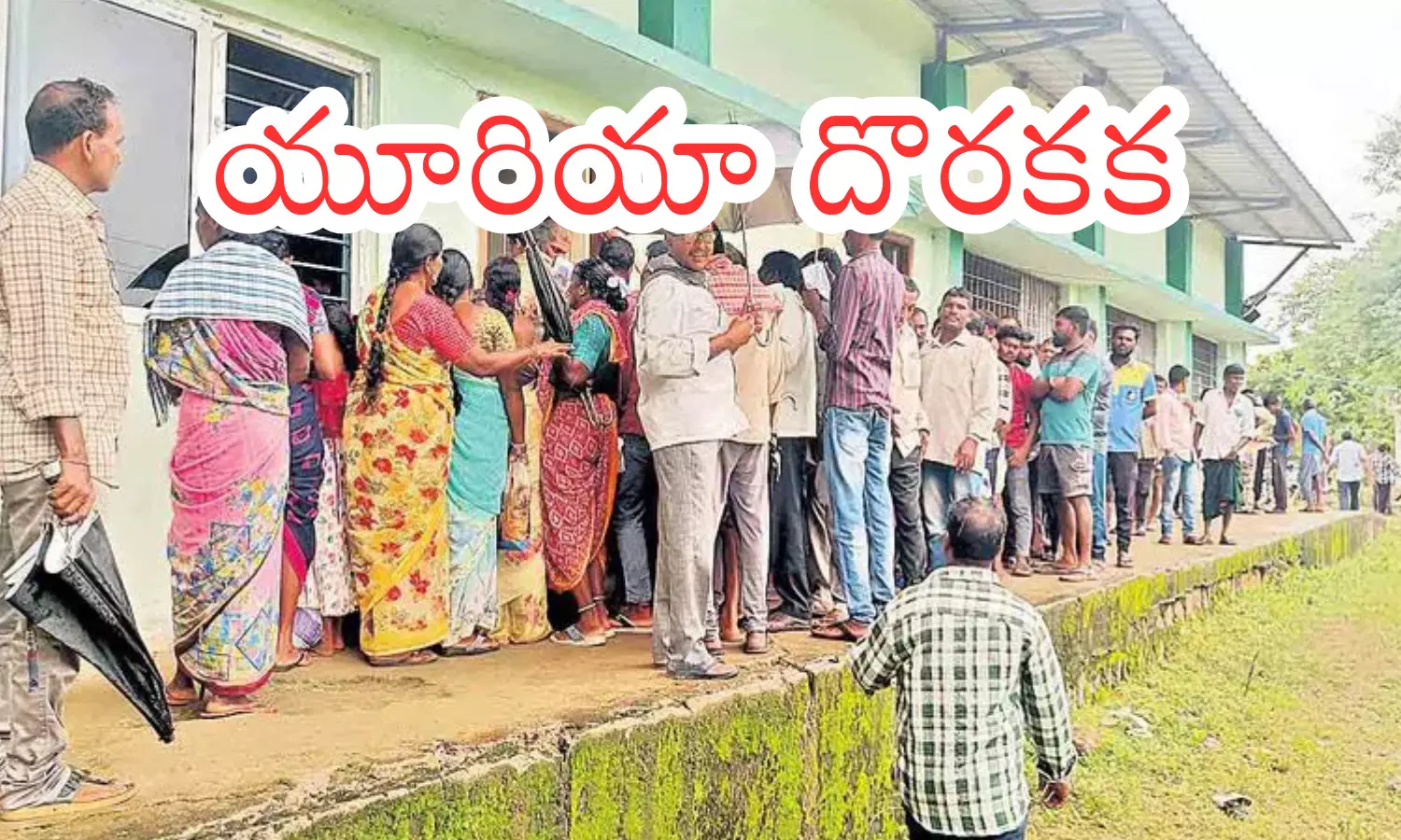 farmers in telangana,  facing problems,   urea shortage, telangana politics