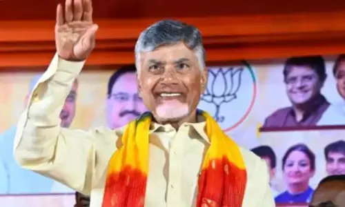 P4 scheme,  to be launched , chandrababu naidu, andhra pradesh