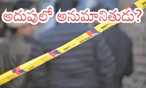 murder case, key turns, kukatpally, hyderabad