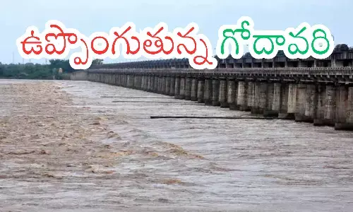 flood flow, krishna and godavari rivers, increased sharply, andhra pradesh