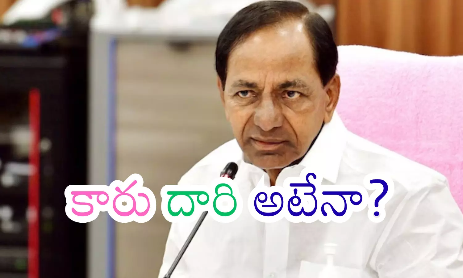 path of the brs, vice presidential elections, nda alliance, indi alliance path of the brs, vice presidential elections, nda alliance, indi alliance