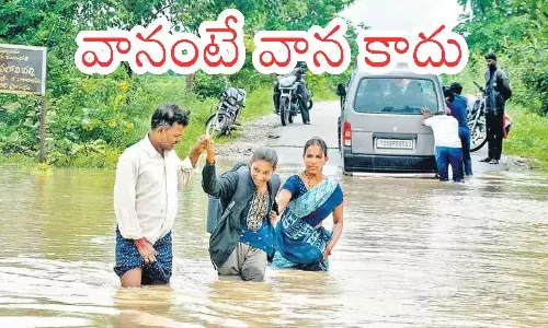 meteorological center, rain, andhra pradesh, telangana