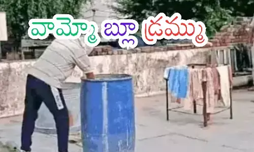 wife killed, husband, blue drum