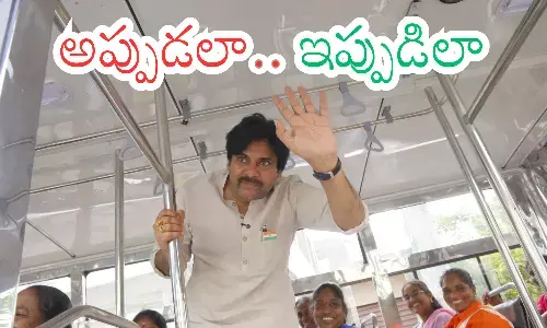 pawan kalyan public issues, pawan kalyan truth in politics, pawan kalyan politics in andhra pradesh, pawan kalyan truth in politics