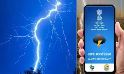 ముందే హెచ్చరిస్తుంది.. దామిని లైట్నింగ్‌ యాప్